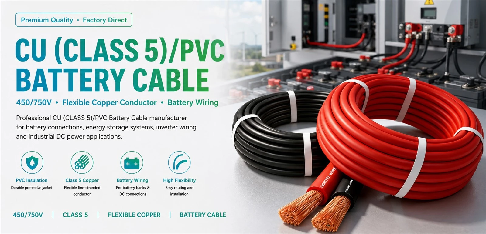 300mm2 battery cable 300mm2 battery cable