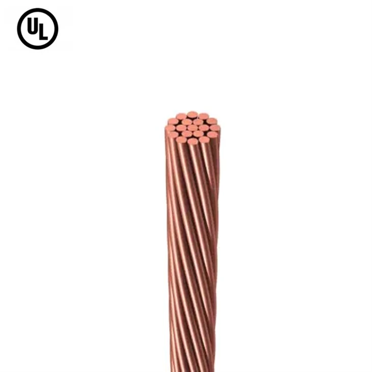 Sreang copair lom íon